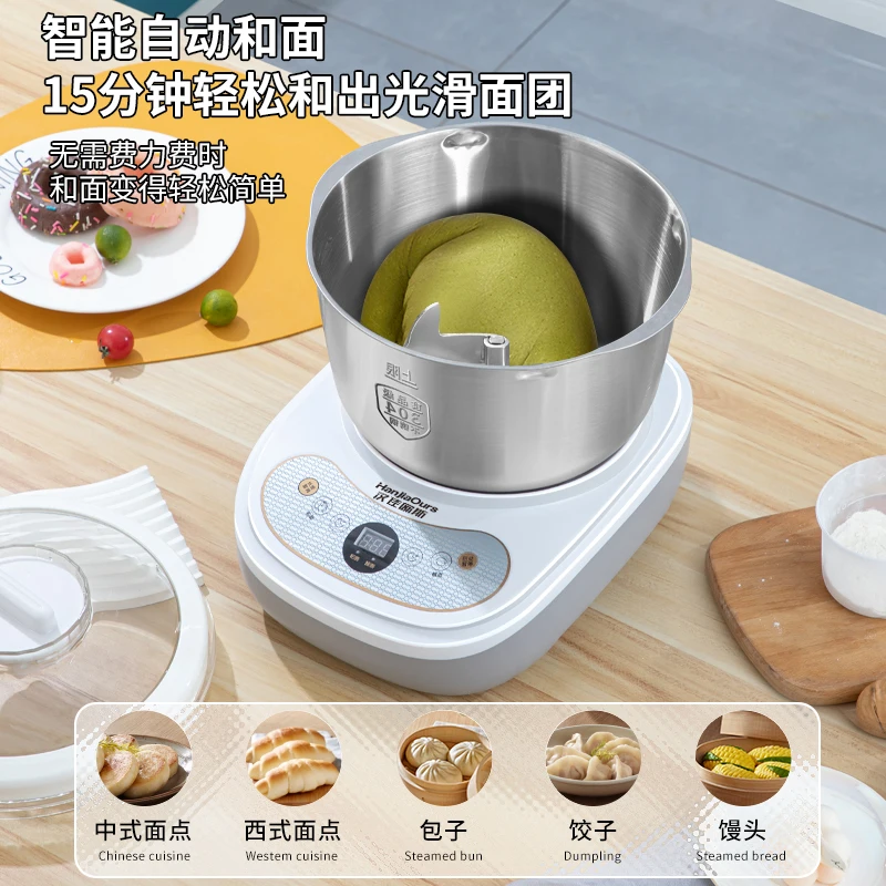 ماكينة عجان كهربائية بقدرة 175 وات - خلاط معجنات من الفولاذ المقاوم للصدأ سعة 5 لتر/7 لتر (صانع خبز احترافي، تحكم بـ 6 سرعات)