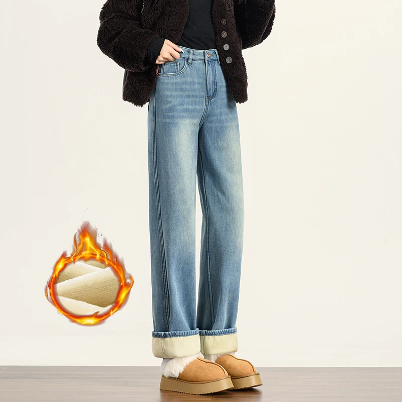 

Winter Women's Thick Fleece Jeans Straight Casual Loose Fashion Vintage Trousers Soft Velvet Warm High Waist Plush Denim Pants