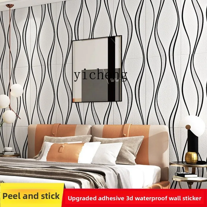 

ZK3D Three-Dimensional Vertical Striped Foam Wallpaper Simple Waterproof Self-Adhesive Background Decorative Wall Sticker