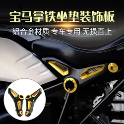 R ninet R9T Motorcycle Side Panel Fairing Seat Support For BMW R NINE T Pure R NINE T Racer R NINE TScrambler R NINE TUrban GS