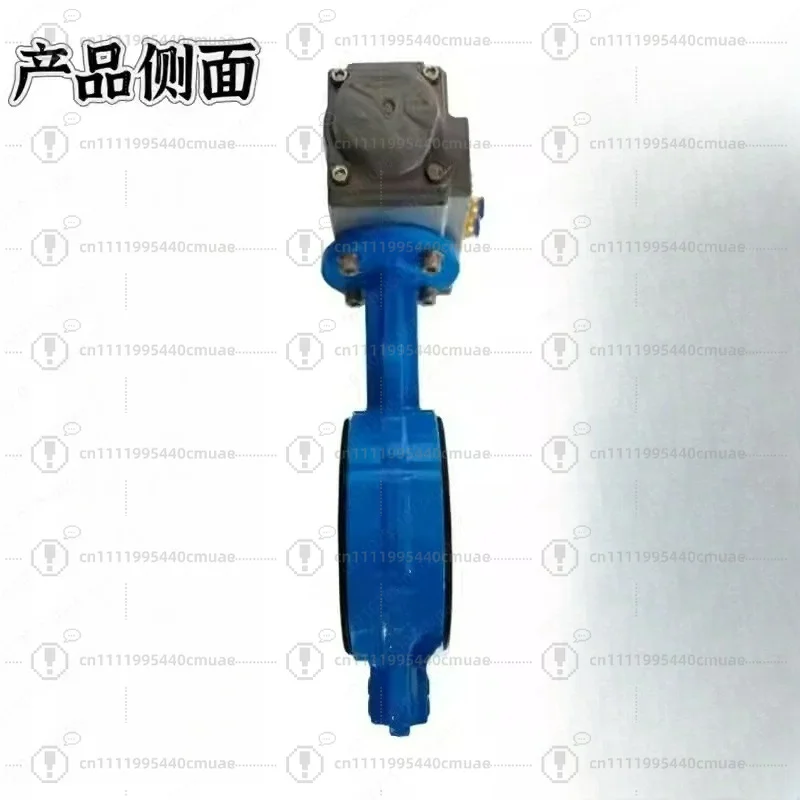 Pneumatic Wafer Type Butterfly Valve - Optional Ball Milled Disc & Stainless Steel Plate