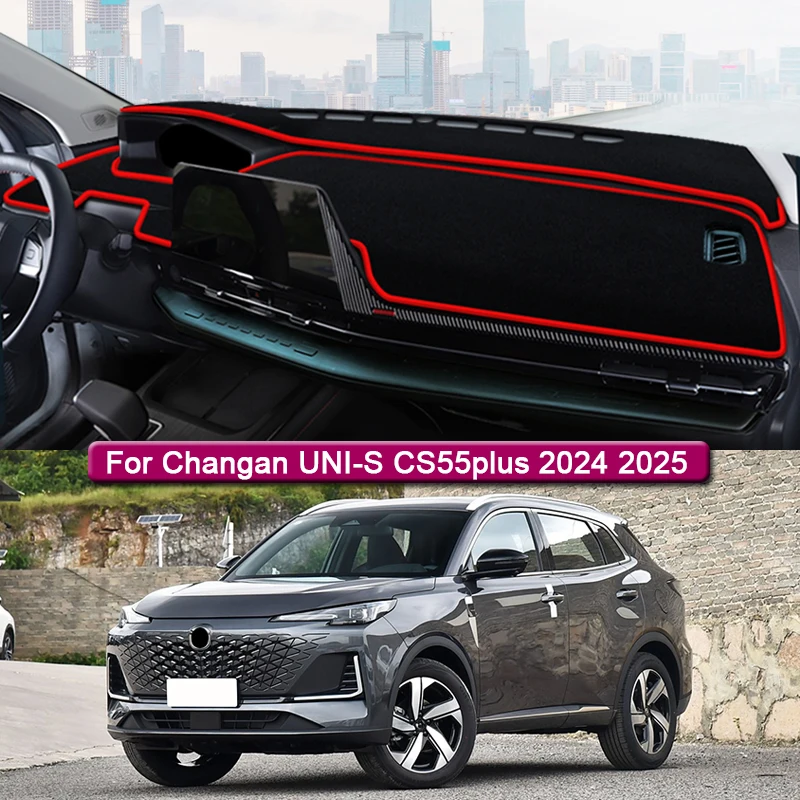 

Car Styling For Changan UNI-S CS55plus 2024 2025 Car Dashboard Protective Mat Shade Cushion Pad Rose Carpet Mat Cover Accessory