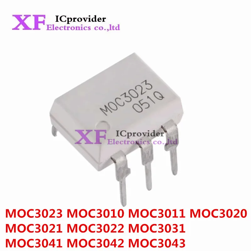 10PCS MOC3023 DIP6 DIP-6 DIP MOC3010 MOC3011 MOC3020 MOC3021 MOC3022 MOC3031 MOC3041 MOC3042 MOC3043 optocoupler
