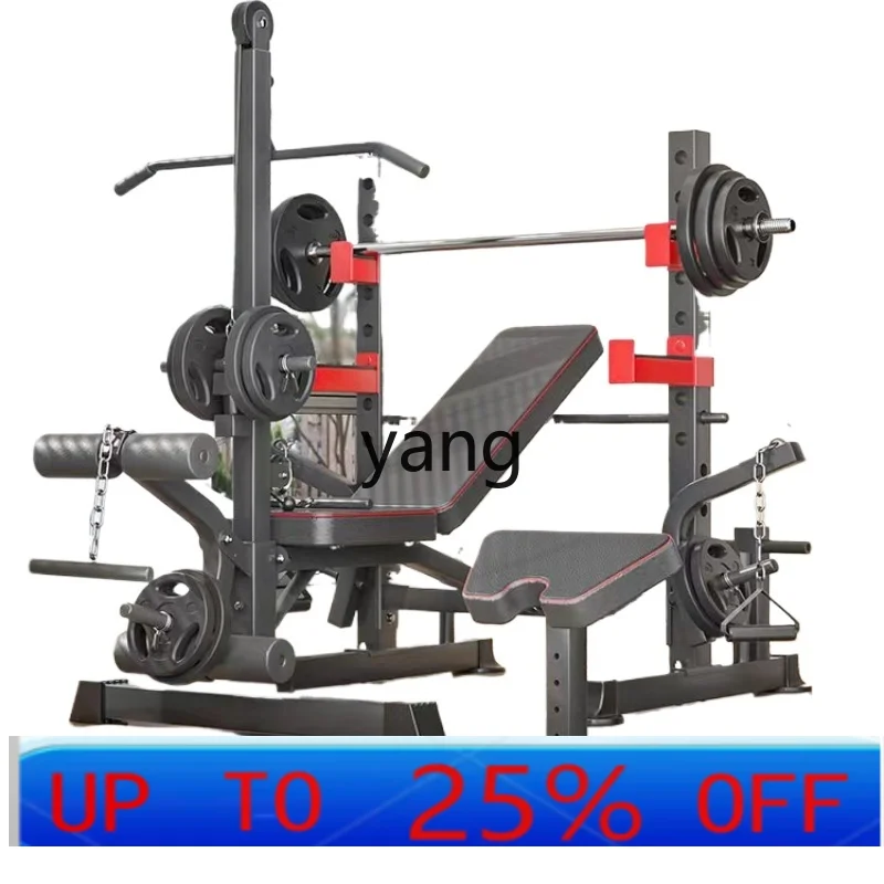 LTT Multifunctional Weightlifting Bed Household Bench Press Rack Fitness Equipment Squat Barbell Set