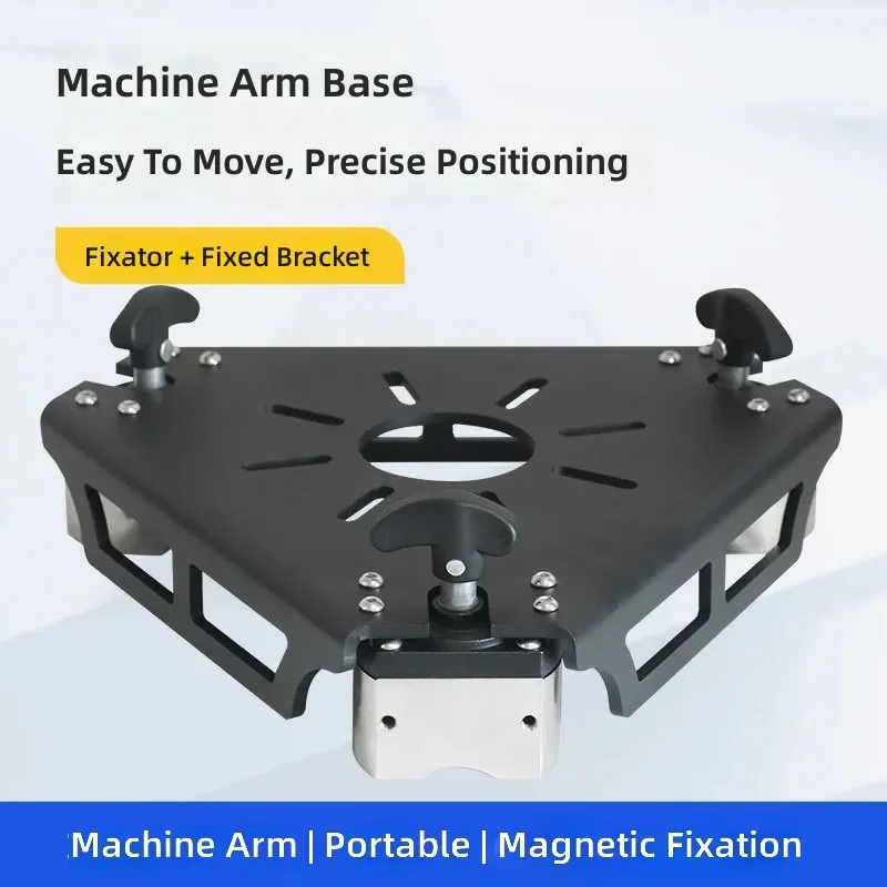 for  Super Magnetic Welding Holder Robot Hand Magnetic Base Bracket Collaborative Robot Magnetic Base