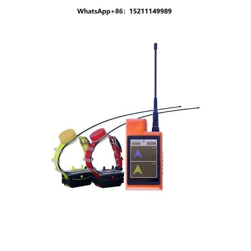 Set of 2 GPS Trackers App 3.5