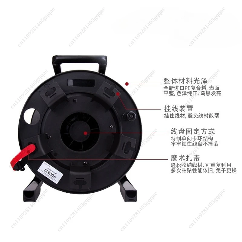 PCD235 Mobile Reel Empty Disk Retractable Cable Plastic I-wheel Network Cable Cable