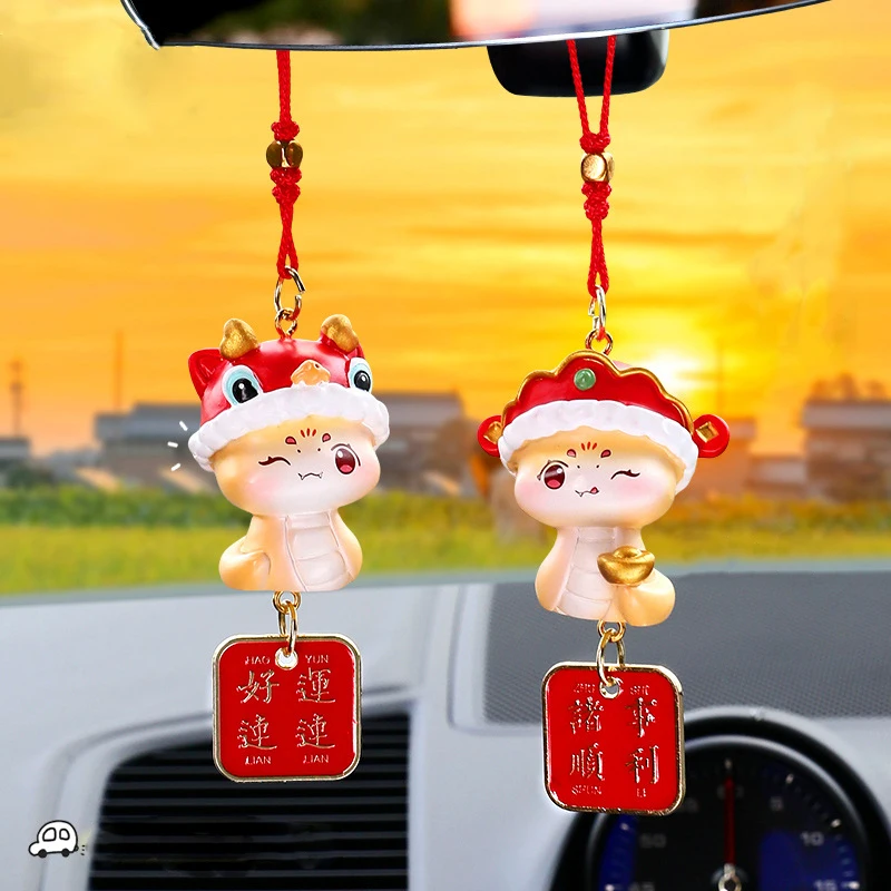 Creative Zodiac Snake Auspicious Car Rearview Mirror Pendant Key Chain Cartoon Winking Spirit Snake May You Get Rich Car Keyring