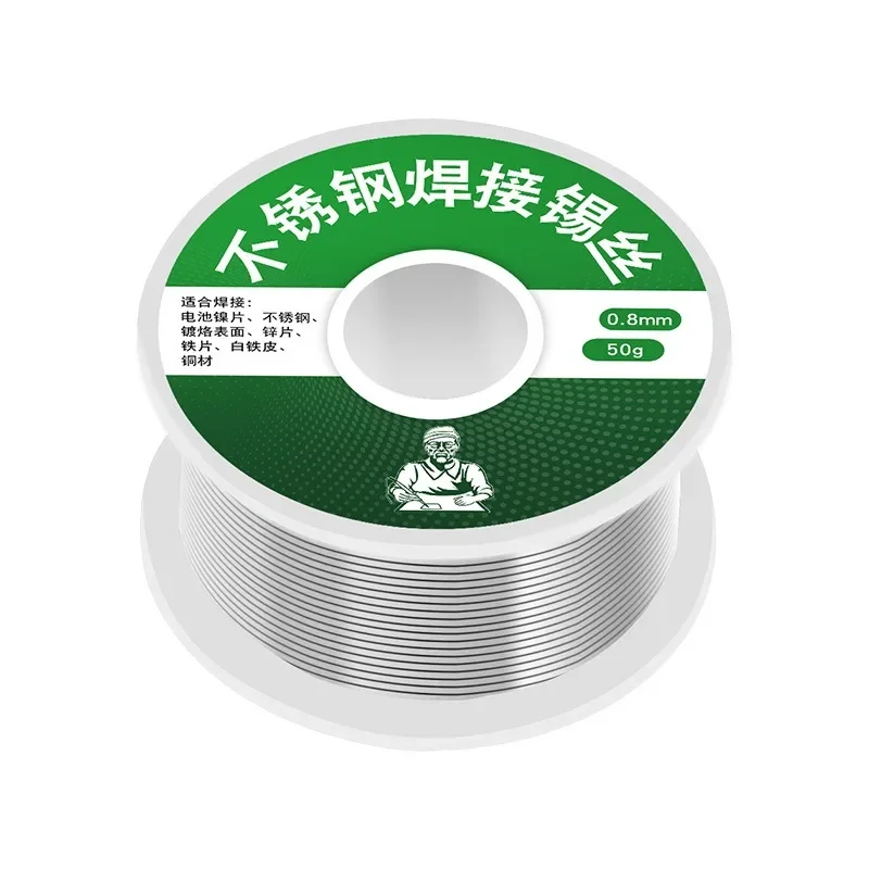 Desoldering 1MM 20g 50g 100g Soldering Wire With Flux Desoldering High Quality Welding Wire Stainless Steel Welding Wire