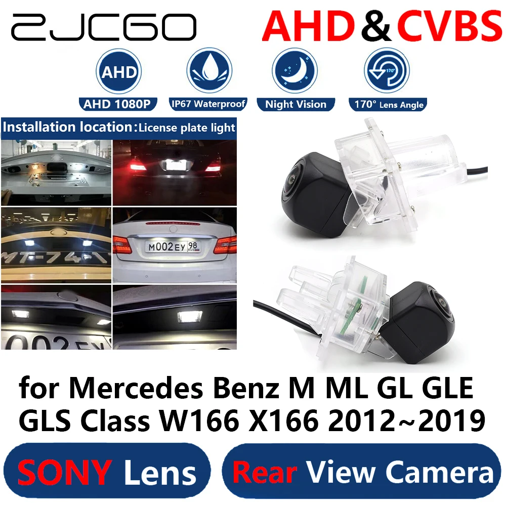 ZJCGO AHD 1080P Parking Backup Reverse Reversing Rear view Camera for Mercedes Benz M ML GL GLE GLS Class W166 X166 2012~2019