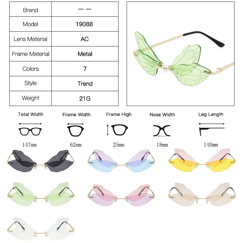 2022 New Fashion Dragonfly Sunglasses Women Men Brand Design Rimless Wave Eyewear Luxury Trending Narrow Sun Glasses