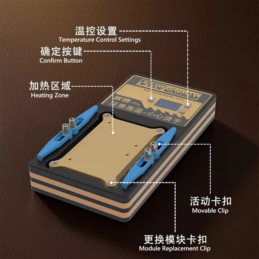 KEGUAN Multifunctional Motherboard Layered Heating Table for IPhone 7-17PM Repair Motherboard PCB Layered Heating Tool