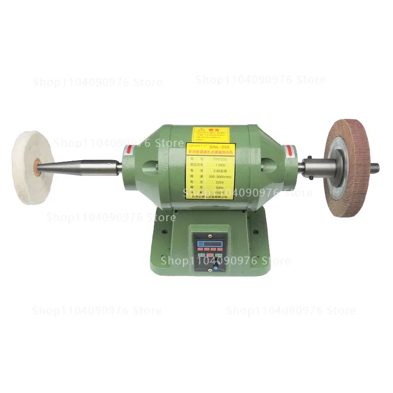Desktop Polishing Speed Control Polishing Small Grinding Machine Artifact Wire Drawing 1.5KW