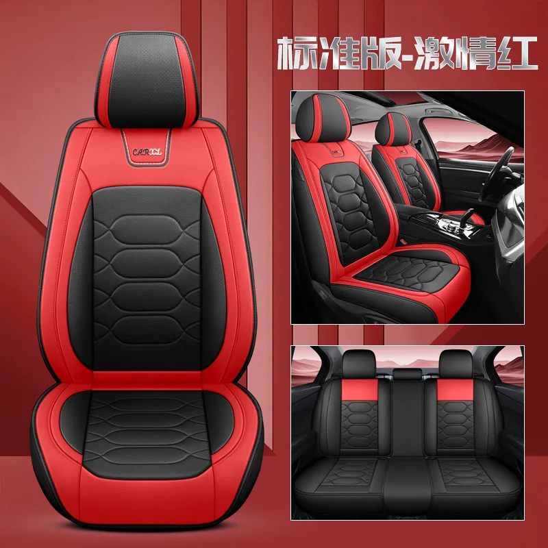 

Новые сетчатые кожаные чехлы на автомобильные сиденья с полным покрытием, всесезонные универсальные мягкие подушки для седана, внедорожника, грузовика