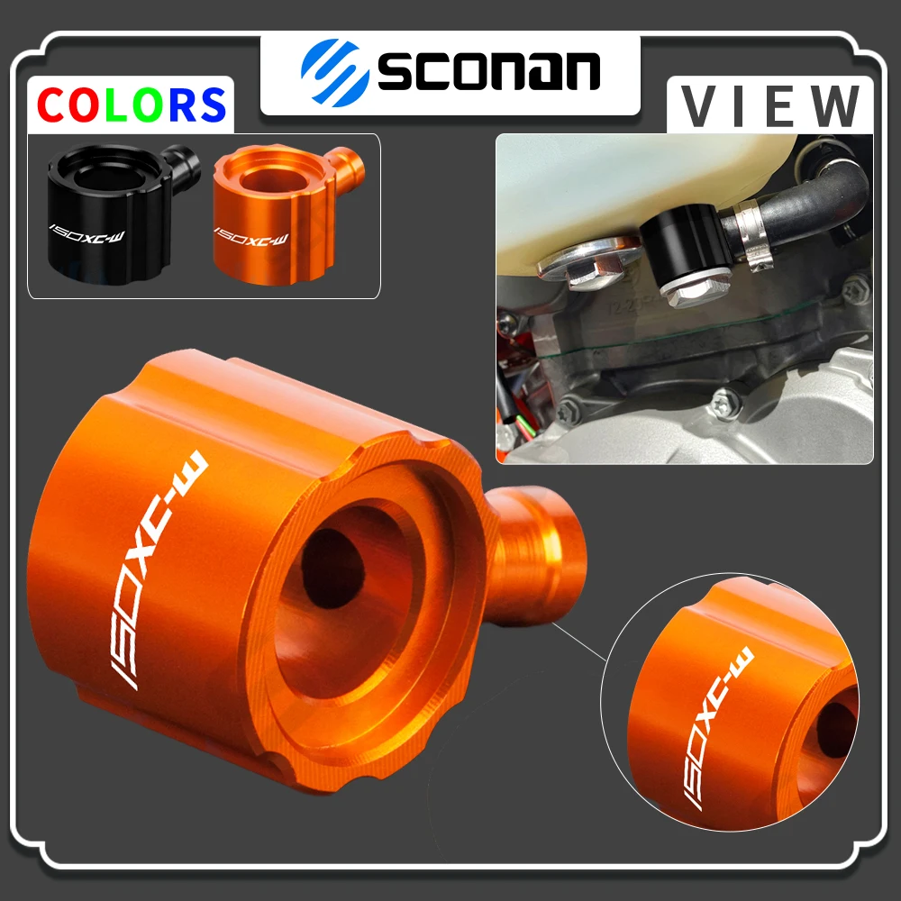 For KTM 150XC-W 250 XCW 300 XC-W 150 250 300 XCW XC-W XC W Motorcycle Fuel Line Tank Connector Connection Motorcycle Accessories