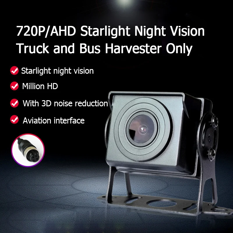 Truck Bus Rear View Rear Auxiliary Camera HD AHD Fisheye Lens170°Wide Angle Waterproof Night Vision