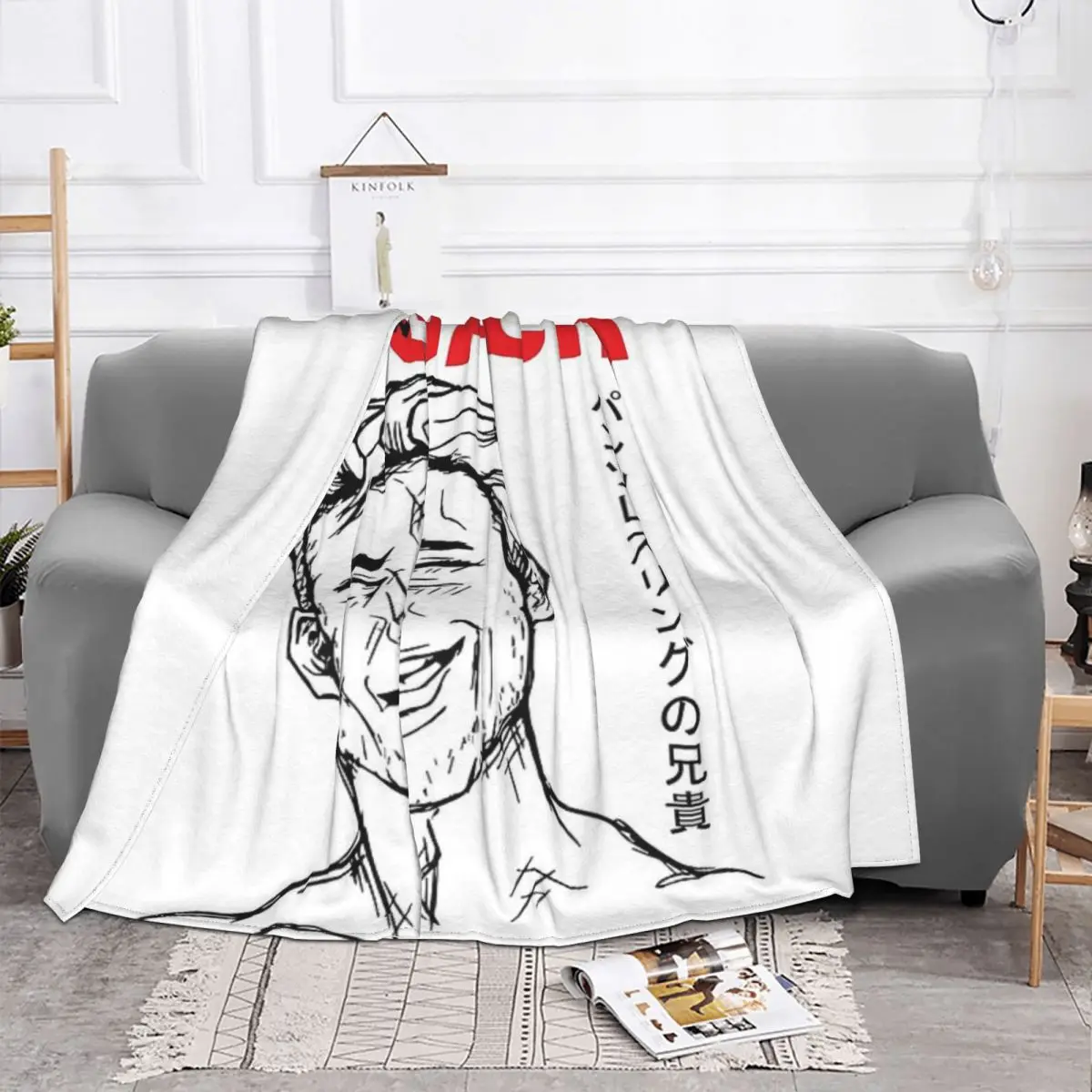 Gachi Billy Herrington Blanket Bedspread Bed Plaid Blankets Bed Covers Hoodie Blanket Children'S Cover