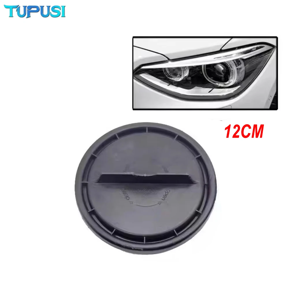 

Задняя уплотнительная крышка фар автомобиля, задняя защитная пылезащитная крышка 12 см для BMW 5-Series F07 F10 F11 X5 X6 Z4 E53 E70 E71 E89