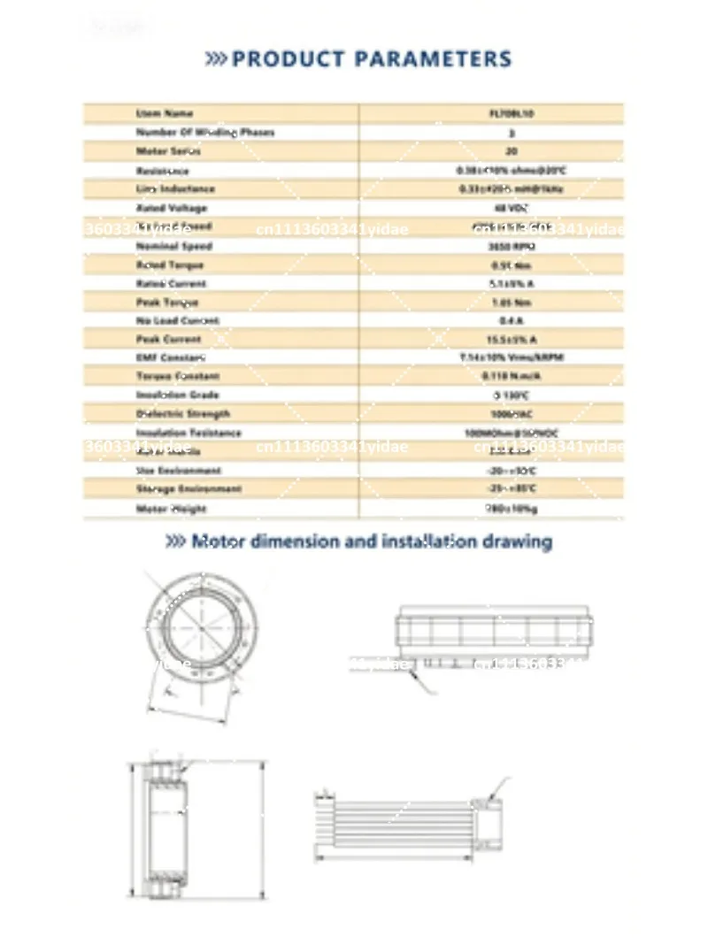 High Torque Direct Drive Frameless Inrunner Motor for Robot Exoskeleton, 70mm BLDC