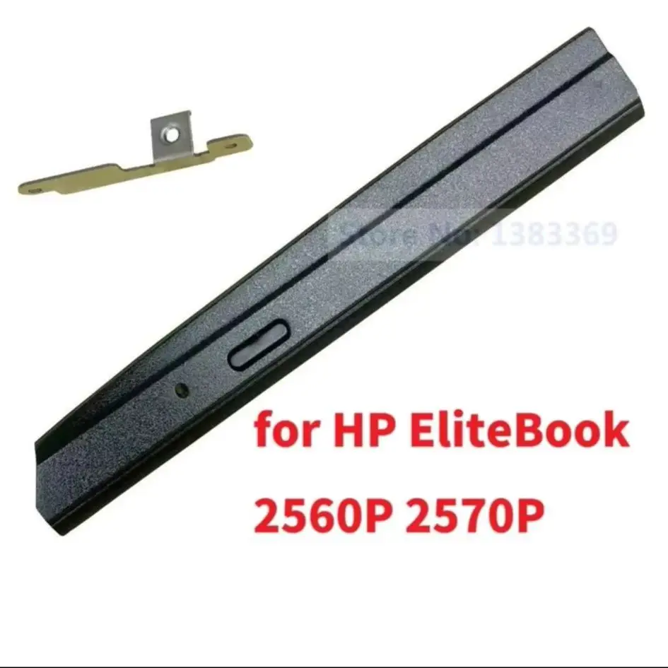 Replacement ODD Optical Drive Bezel Panel Faceplate Cover Rear Metal Hook Bracket for HP EliteBook 2530P 2540P or 2560P 2570P