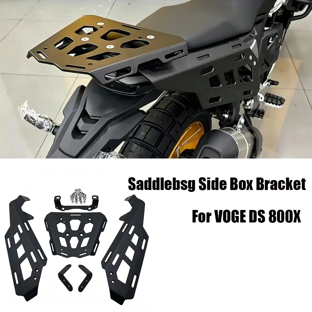 For VOGE DS 800X DS 800 X DSX800 Motorcycle rear side frame, luggage rack, tactical hanging board, edge bag bracket accessories