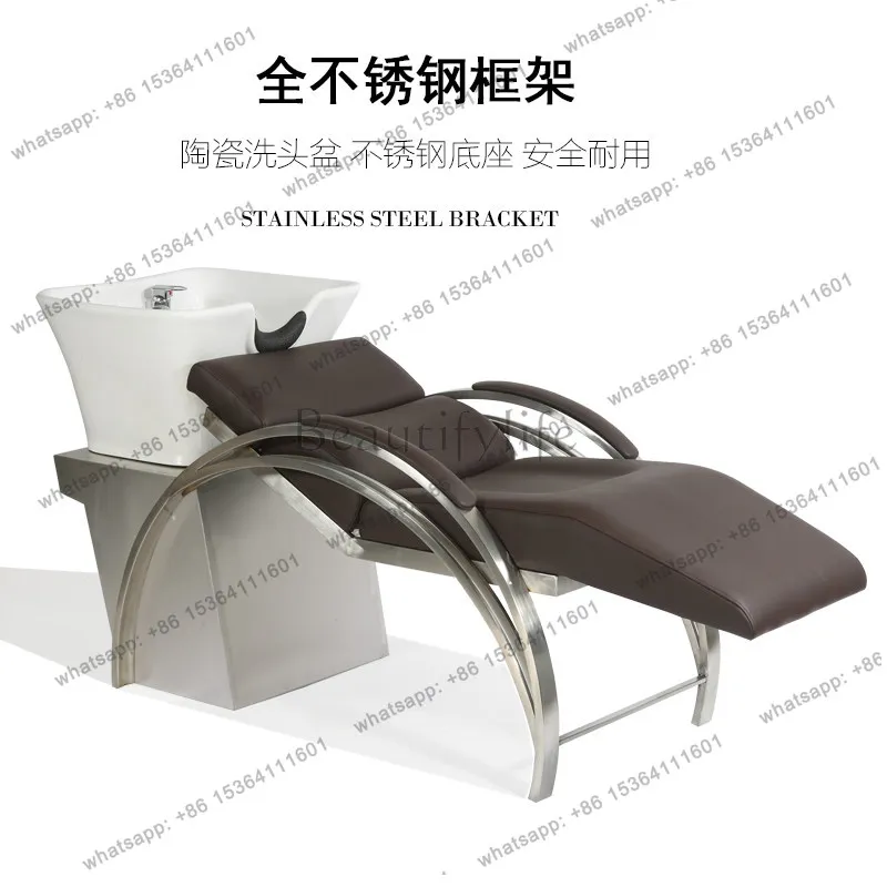 Stainless steel ceramic basin shampoo bed hair salon special barber shop flushing half lying simple