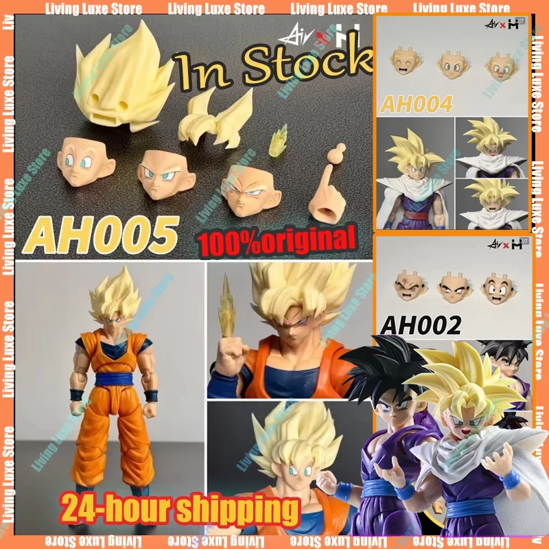 

In Stock Original Air HM AH005 Dragon Ball SHF Full Power Son Goku Gohan Headsculpts Accessories Kit Anime Action Figures Toys