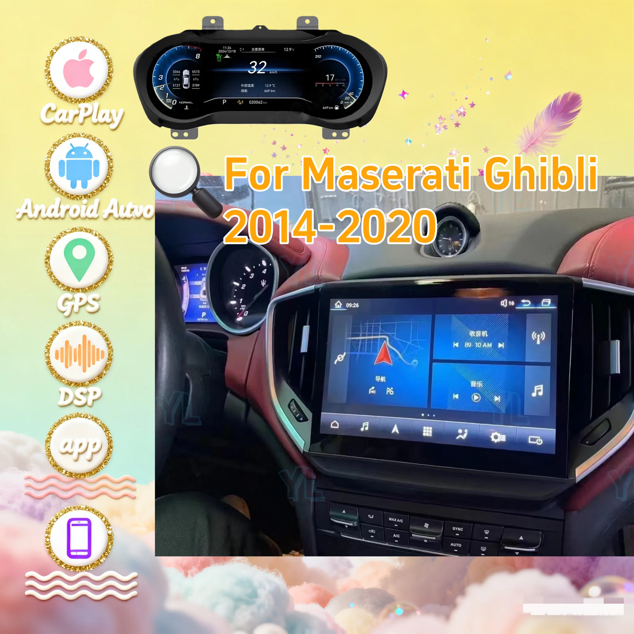 S Wireles Carplay & Android Auto Car Radio For Maserati Ghibli 2014-2020 Car GPS Navigation Multimedia Player Stereo Head Unit