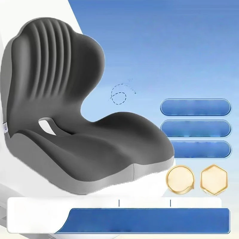 

Soft Memory Cotton Seat Cushion Office Sedentary Seat Cushion Decompression Sitting Posture Correction Artifact Chair Cushion