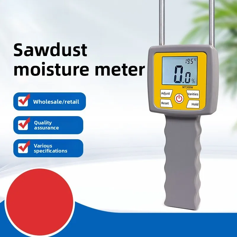High Precision Humidity Testing Meter For Sawdust Shavings Bamboo Powder And Peanut Shell Moisture Measurement