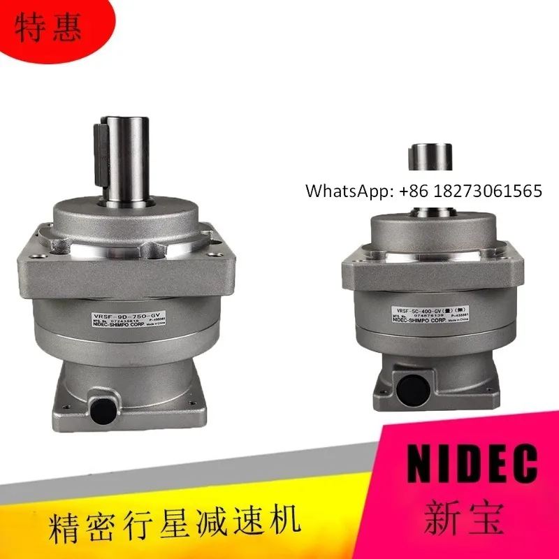 Precision Planetary…