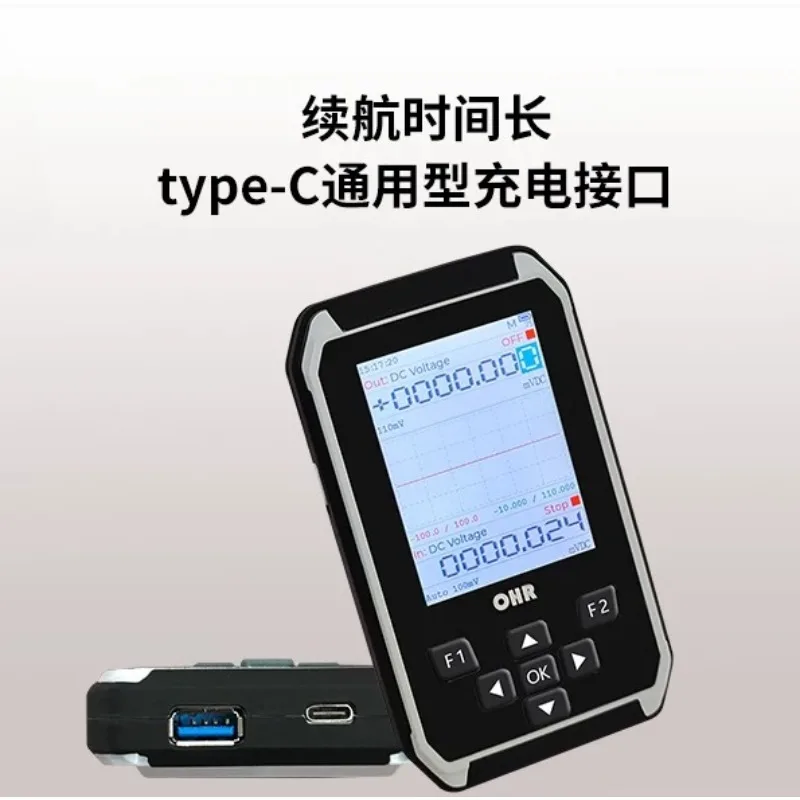 Process Signal Calibrator Handheld Meter Measure Source Current Voltage Frequency Temperature