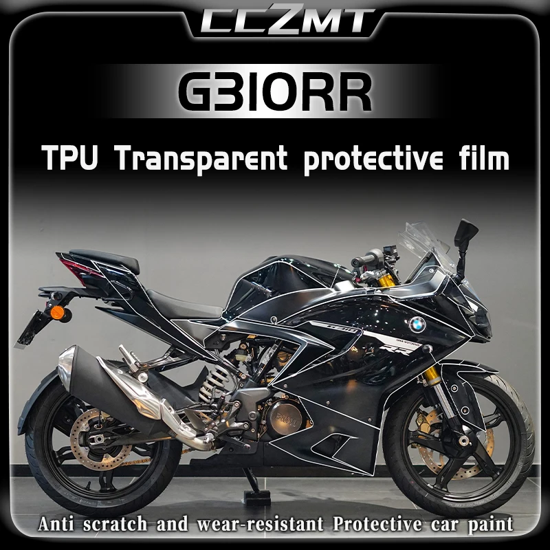 

For BMW G310RR G310 RR g310rr invisible car cover transparent protective film body fuel tank sticker modified accessories