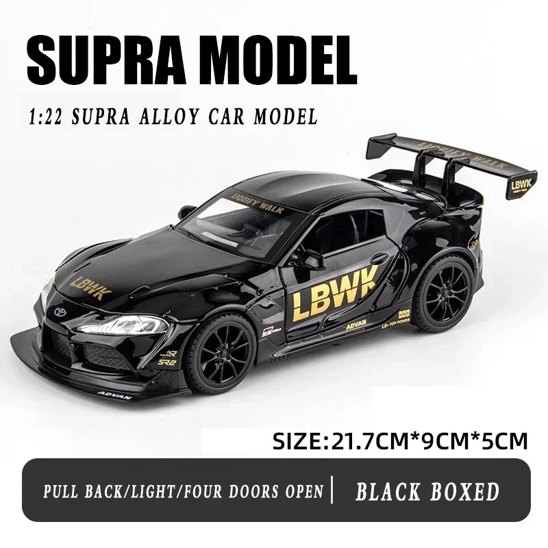 1/22 Scale Supra Sports Car Alloy Model Car Die-casting Metal Vehicle Collection Simulation Sound & Light Toy Car Gift For Boys