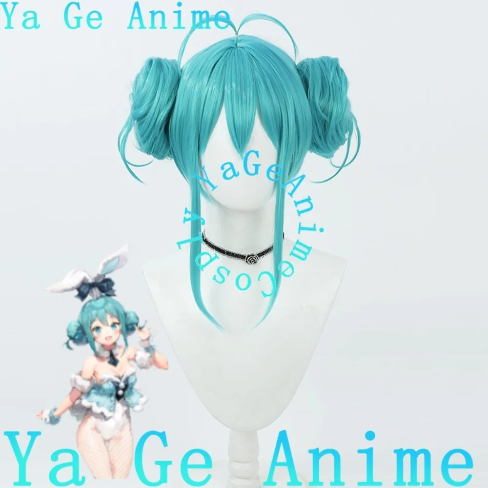 Peruka Cosplay Króliczek White Rabbit Ver Bunny Girl Świąteczna Peruka Cosplay Reality Show Anime Gra Impreza Wystawa Dostępna