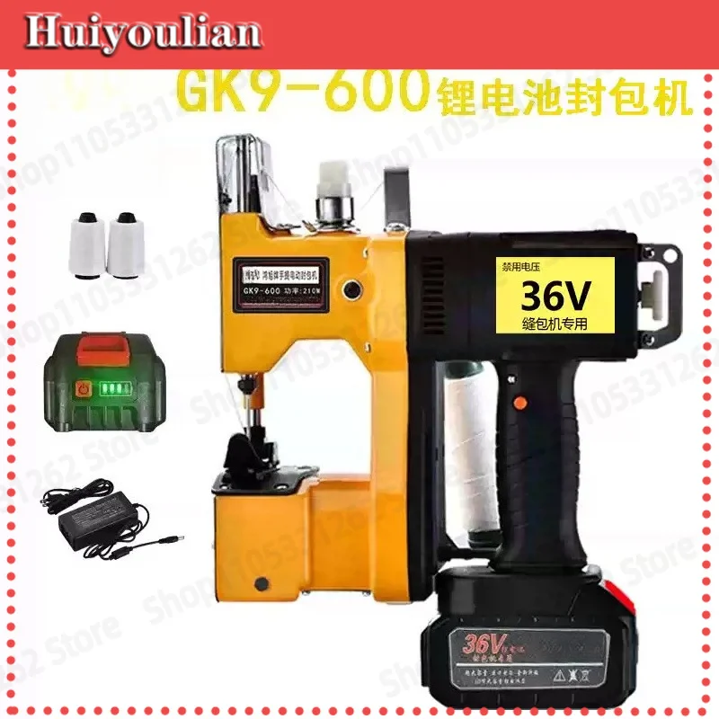 GK9-600 Cordless Portable Bag Sewing Sealing Machine for Woven Sack Packaging