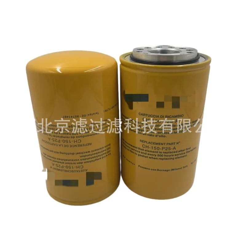 

MUGURO CH-150-P25-A Hydraulic Filter Cartridge Engineering Machinery Parts Filter Hydraulic Oil Core