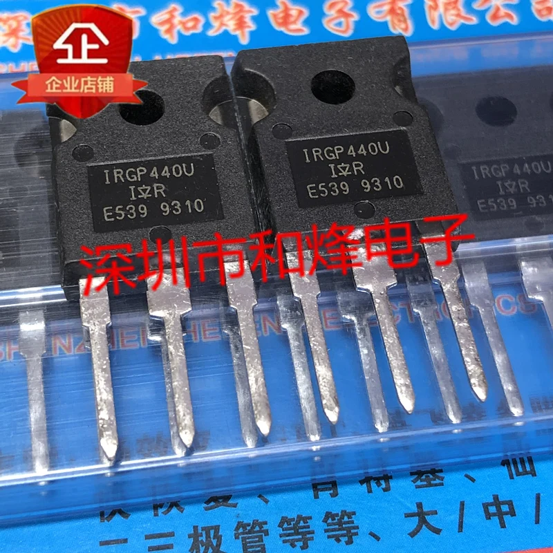 5PCS-10PCS IRGP440U TO-247 500V 22A NEW AND ORIGINAL ON STOCK