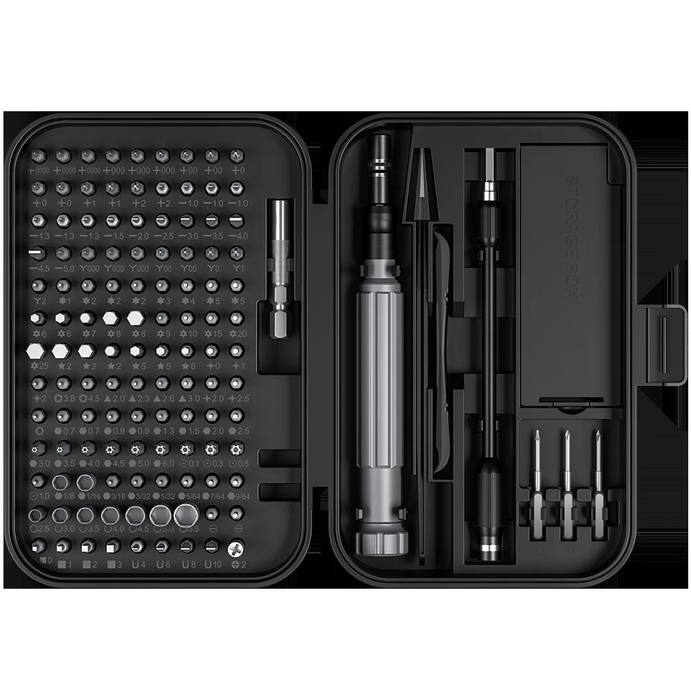 Suitable for150 in 1 Tool Box Screwdriver Set Cross-border boutique precision maintenance Manual screwdriver combination