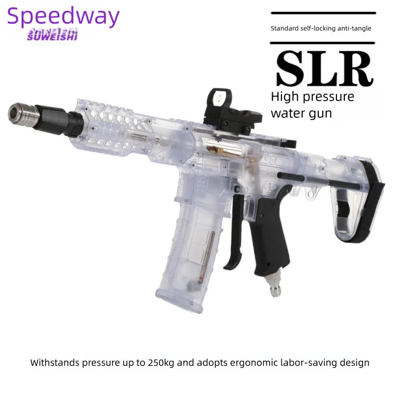 Original Nylon Slr Popular Car Wash Water Gun, Household Car Washing Machine, High-Pressure Powerful Cleaning Machine, Foam Shooting Tool