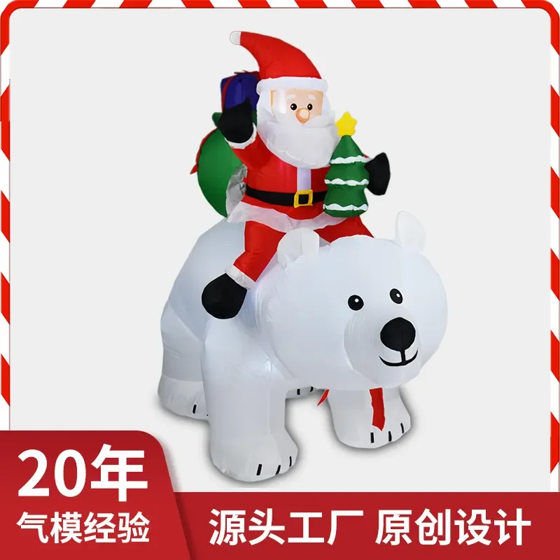 Giant Inflatable Santa Claus Riding Polar Bear With LED Lights Outdoor Yard Christmas Decoration Air Blow Up Model For