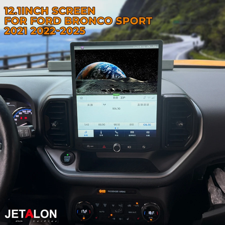 12inch Large Screen Android 14 Car Radio For Ford Bronco Sport 2021 2022-2025 Multimedia Video Player Auto Stereo GPS Navigation