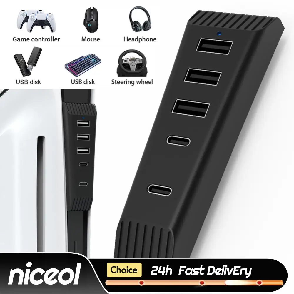 

USB-хаб 5-в-1: высокоскоростной удлинитель с 3 портами USB + 1 портом Type-C + 1 портом Type-C 3.1 для игровой консоли Playstation 5 Slim