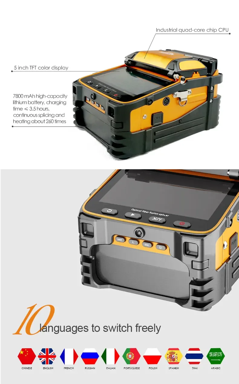 AI-9 Optical Fiber Fusion Splicer Splicing Machine Signal Fire Fusionadora Fibra Optica FTTH Fiber Optic Welding Signalfire