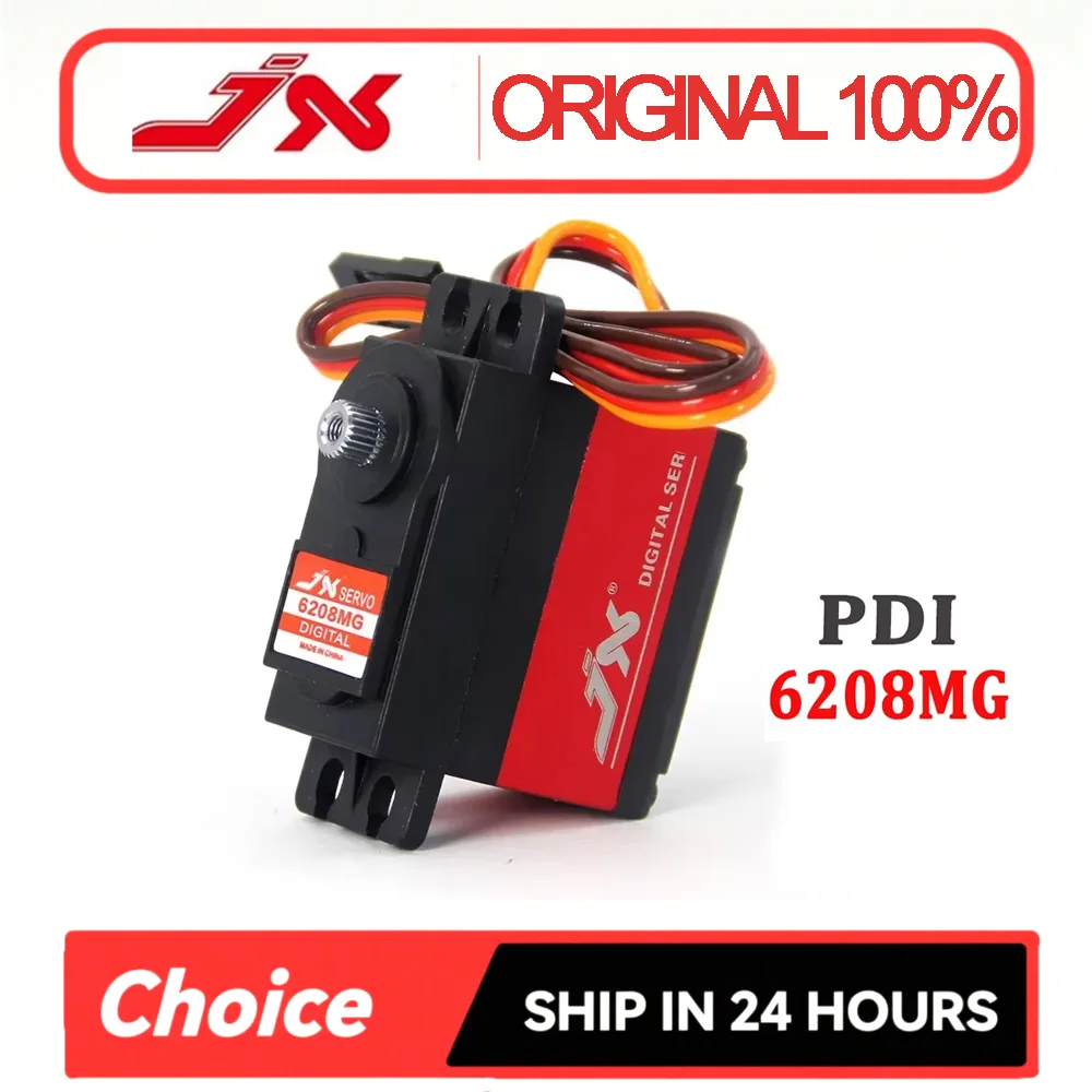 

JX Servo PDI-6208MG 8kg 120 Degree High-Speed Metal Gear Digital Coreless Standard Servo Motor for RC Car Models