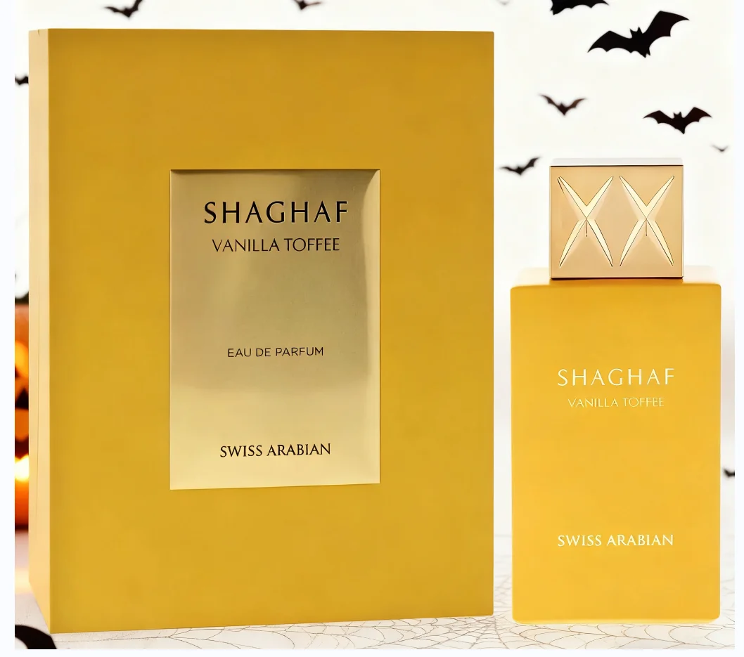 SHAGHAF perfume amarelo árabe suíço, novo produto, fragrância frutada floral cítrica, perfume fresco e natural, melhora o pessoal