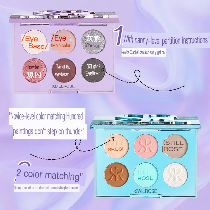 Silent Rose Smoked Mint Matte Highlighter Pearlescent Blush Eyeshadow Palette - Popular Korean Eye Makeup