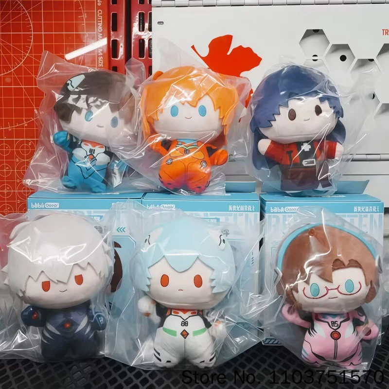Bilibili Goods Original Mini Blind Box Eva Genesis Evangelion Anime-Figur Rei Ayanami Shinji Ikari Mystery Box Dekofigur