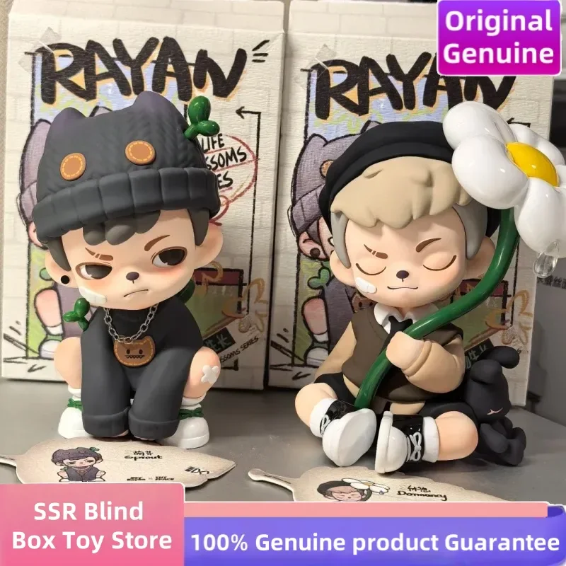 Rayan フィギュア 本物の Rayan V3 オールライフブロッサムシリーズブラインドボックス
