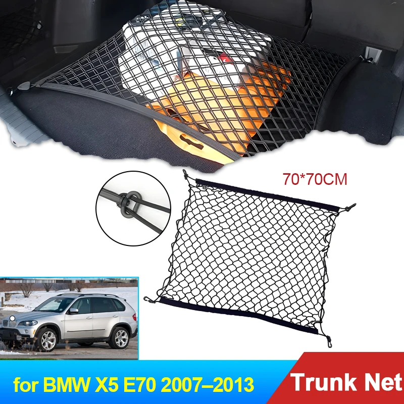 70x70 Auto for BMW X5 E70 2007 2008 2009 2010 2011 2012 2013 Accessories Car Boot Trunk Cargo Net Elastic Storage Organizer Part